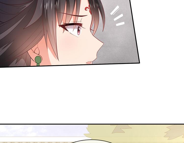 第2话69