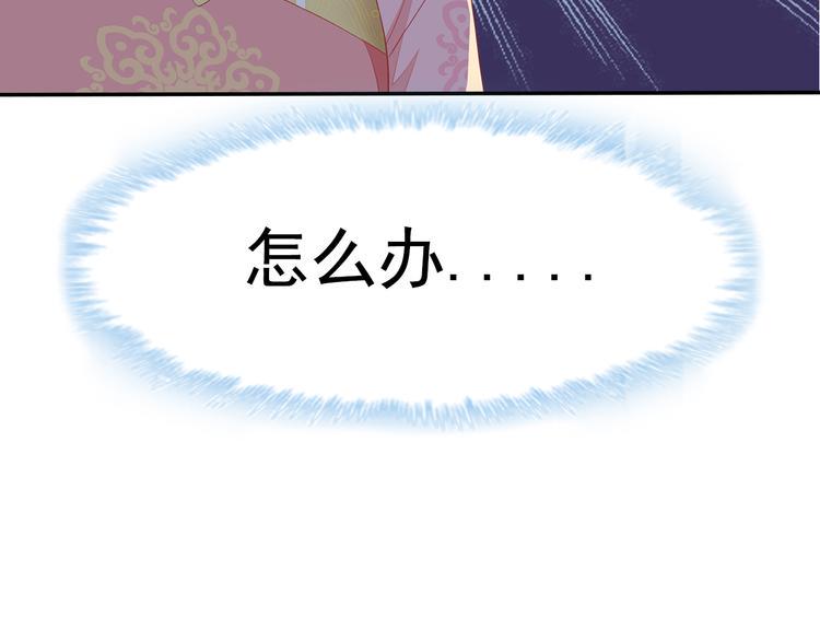 第10话89