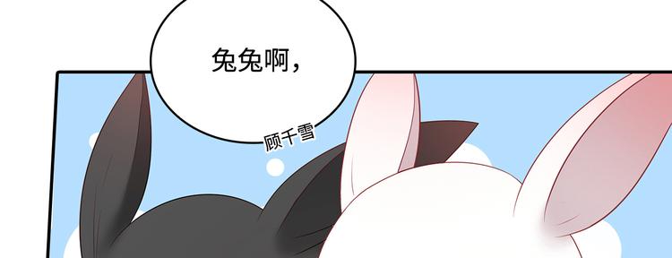 第17话41
