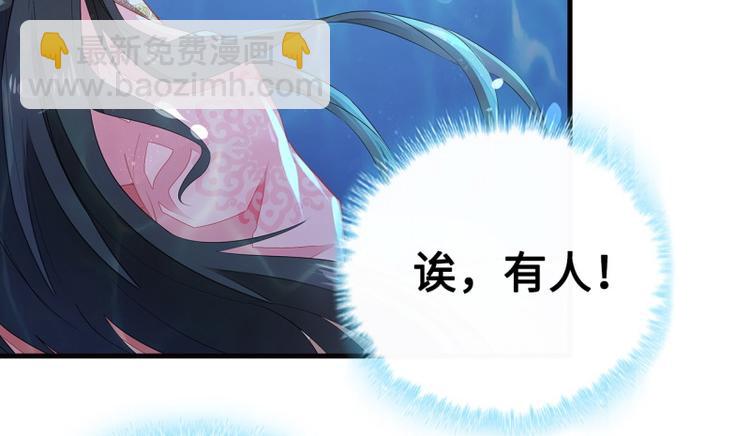 第1话23