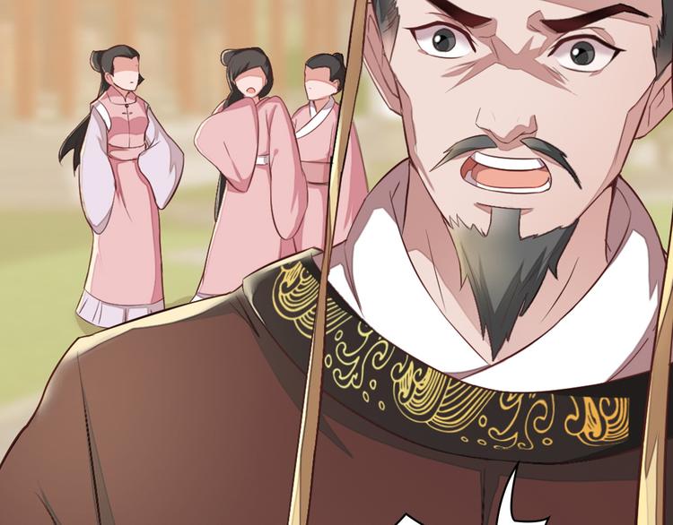 第1话101