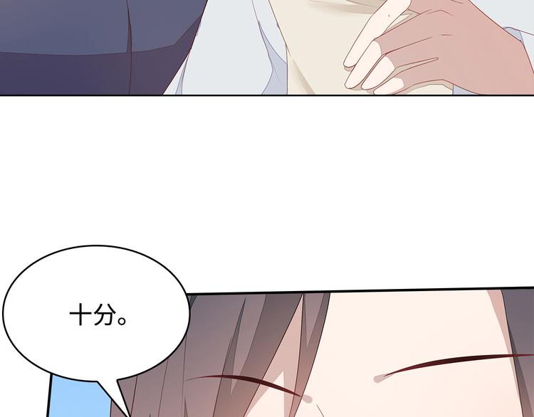 第16话88