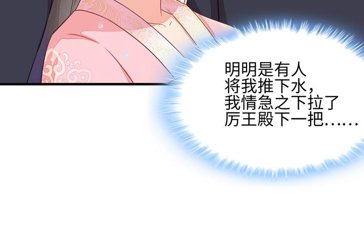 第1话56
