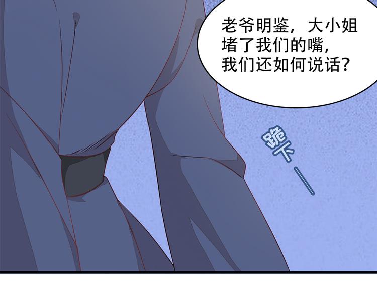 第5话63