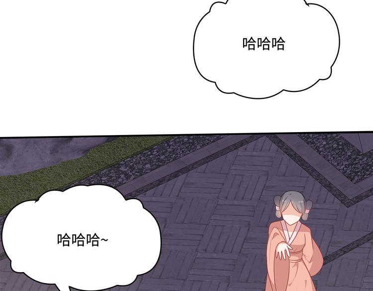 第17话30