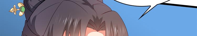 第4话53