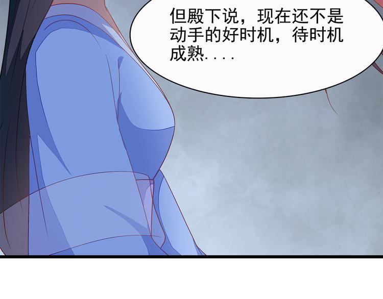 第13话103