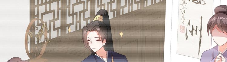 第3话43