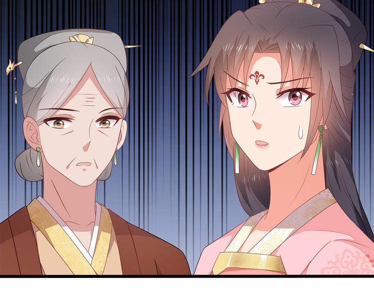 第12话102