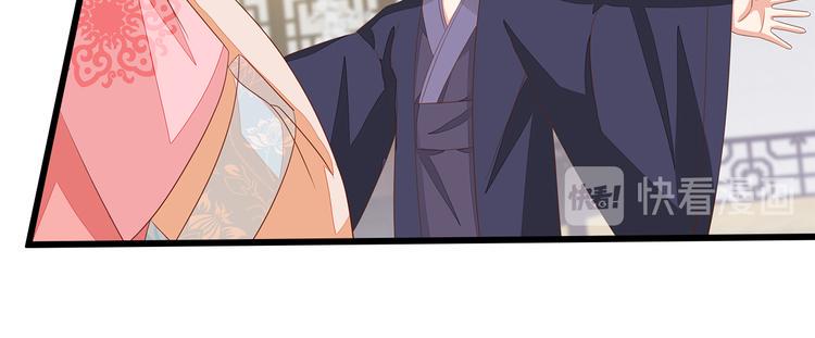 第11话32