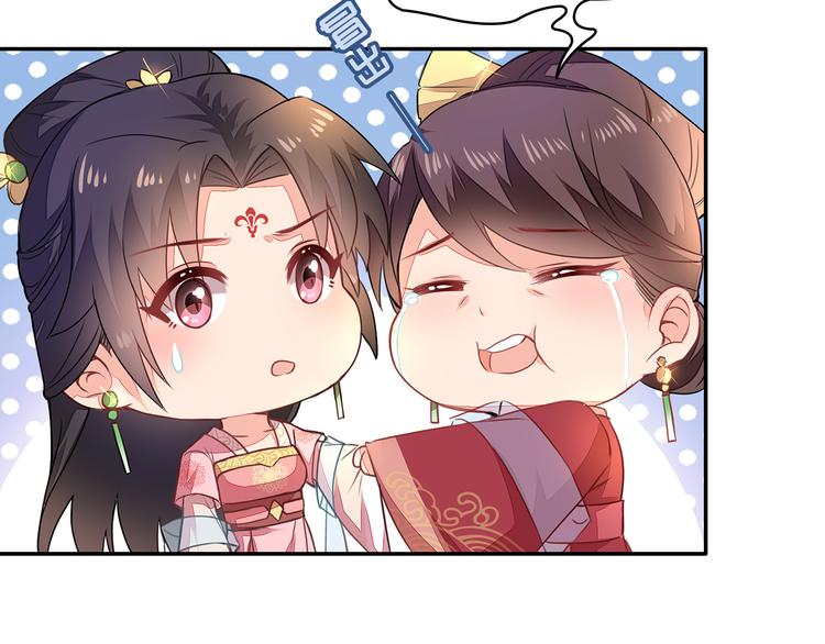 第3话8