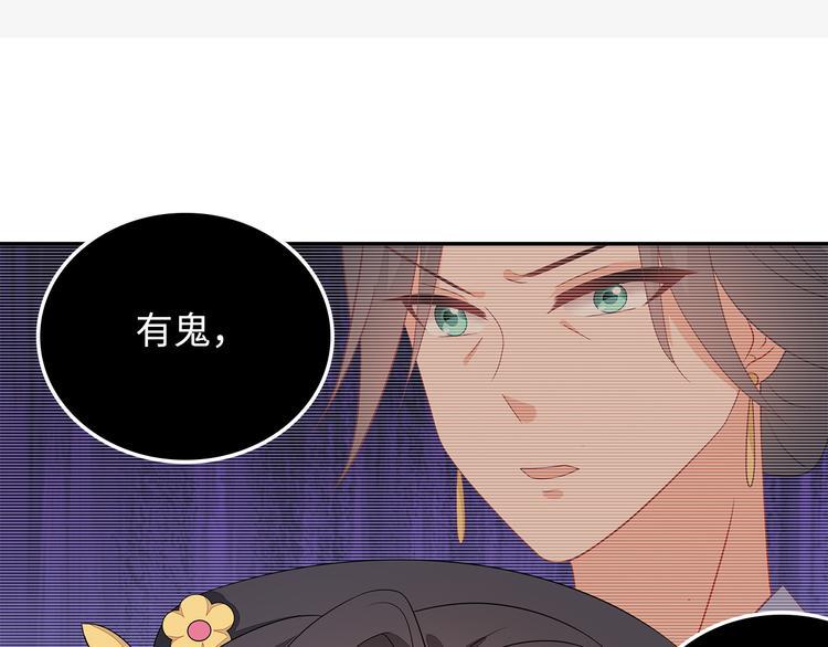 第14话2