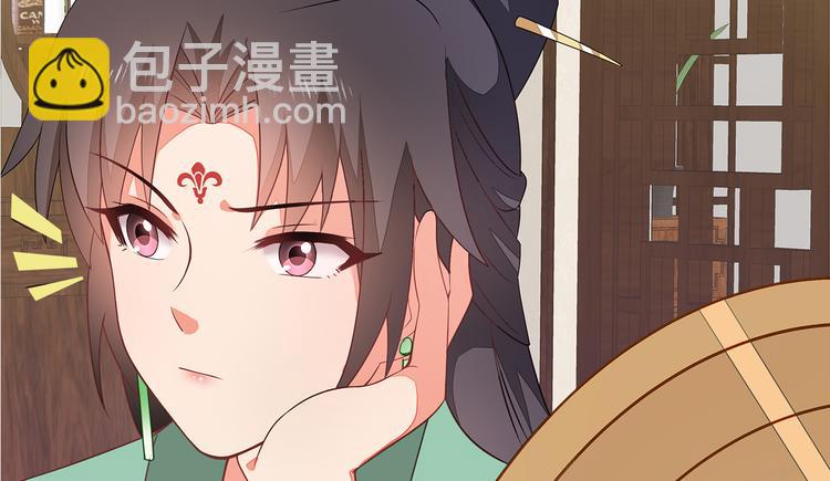 第8话13