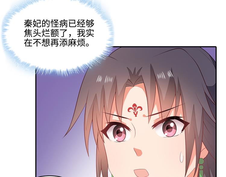 第15话92