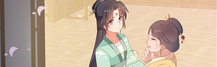 第7话77