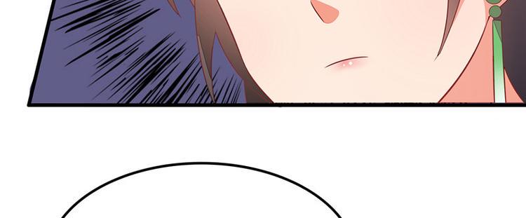 第6话47