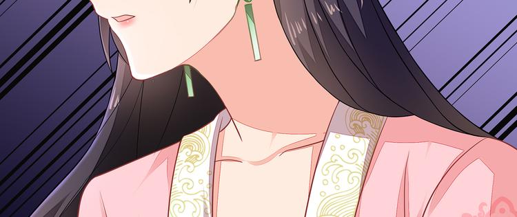 第3话19