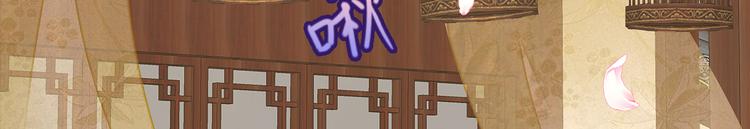 第4话9