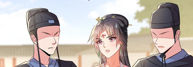第1话72