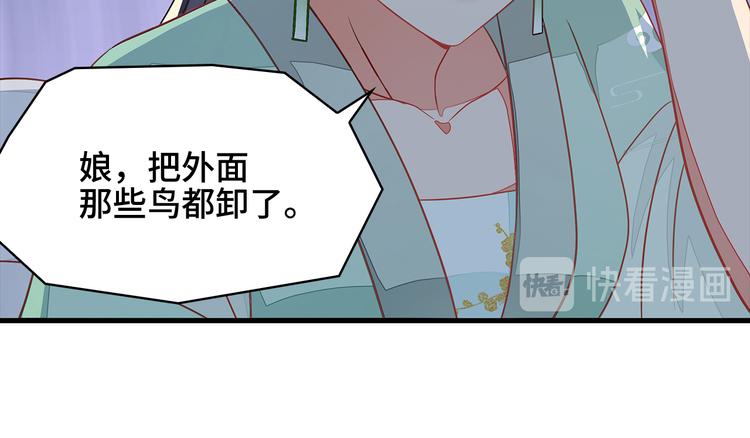 第4话33