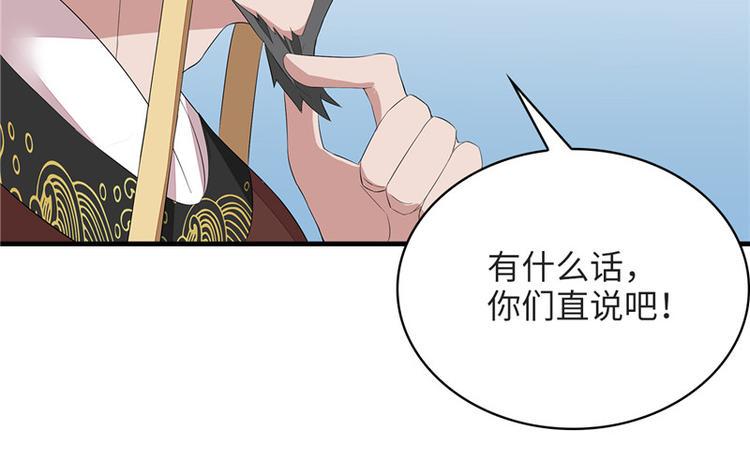 第6话17