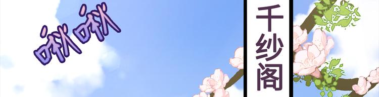 第4话5
