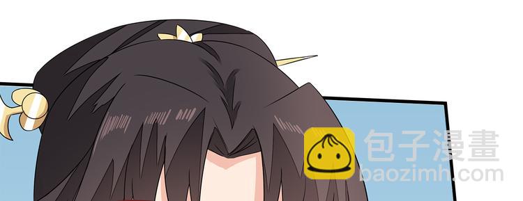 第7话9