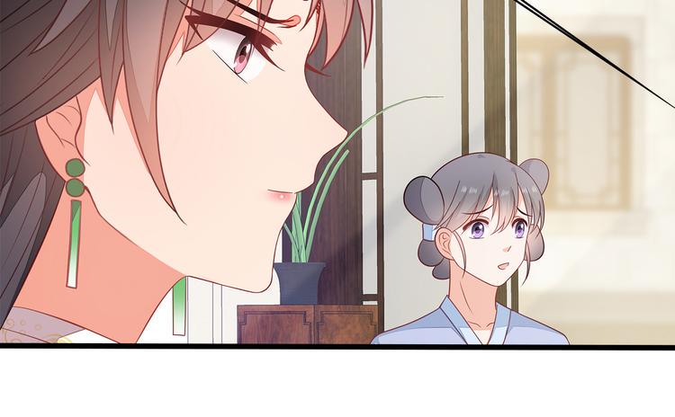 第13话49