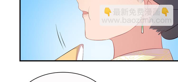 第7话29
