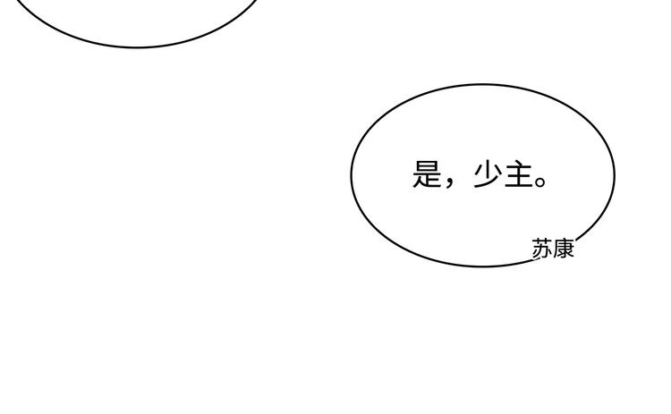 第16话97