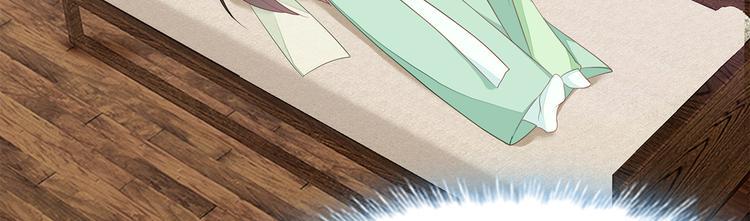 第9话19