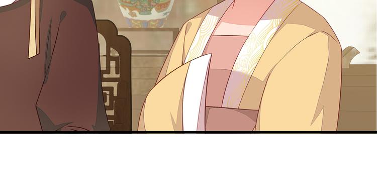 第5话28