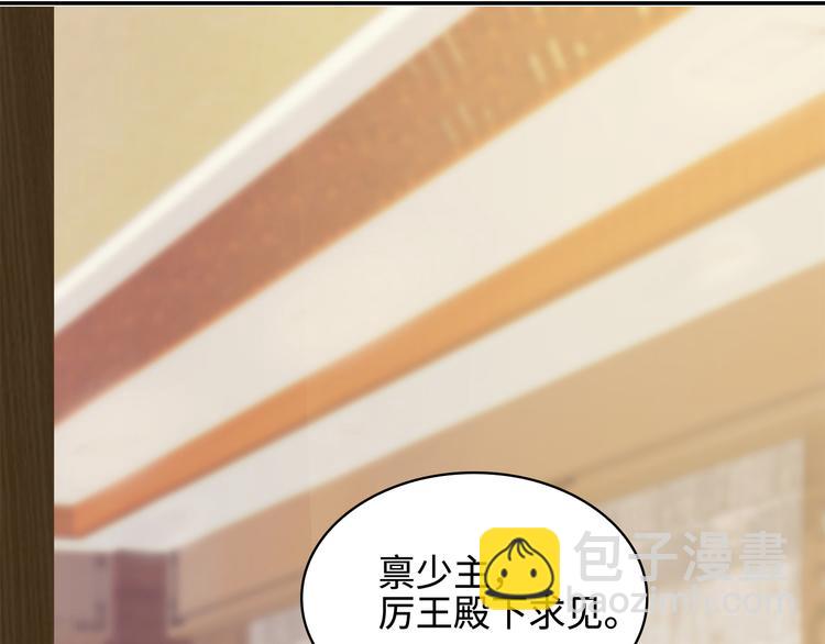 第16话98