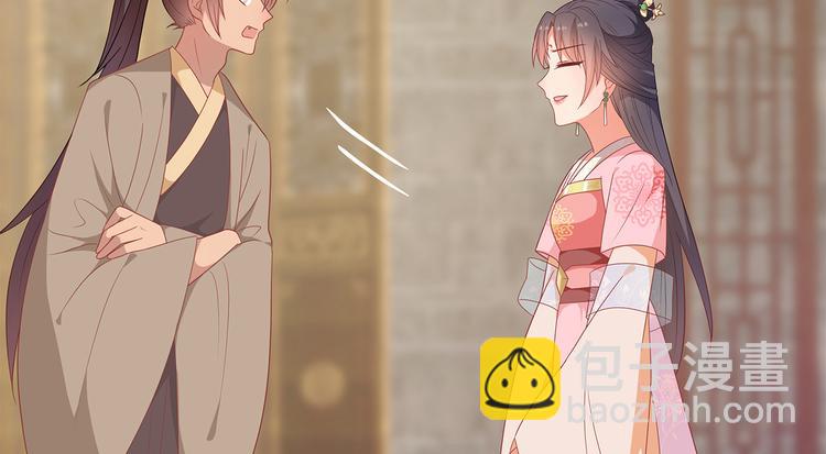 第18话3