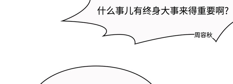 第18话11