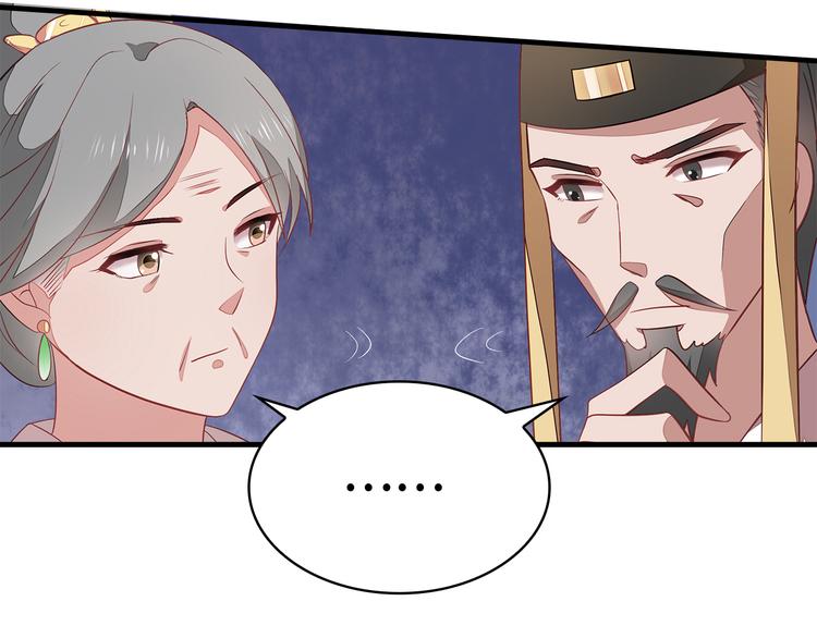 第5话65