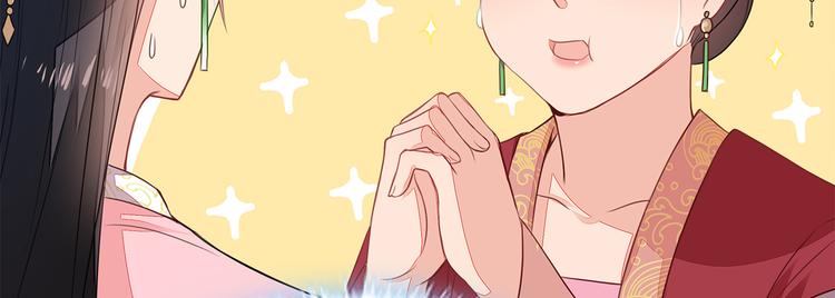 第3话87