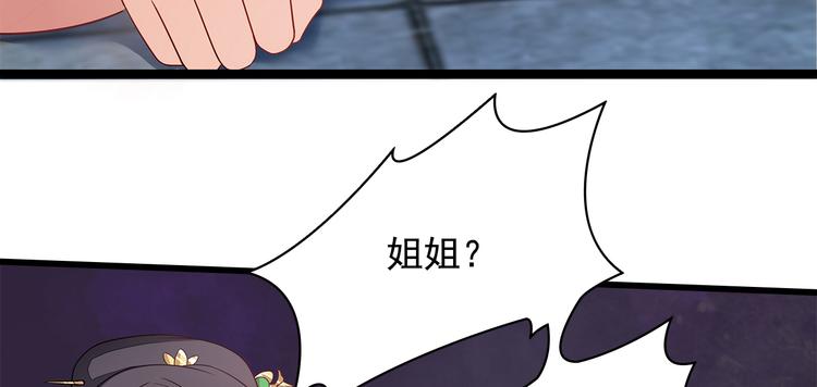 第8话37
