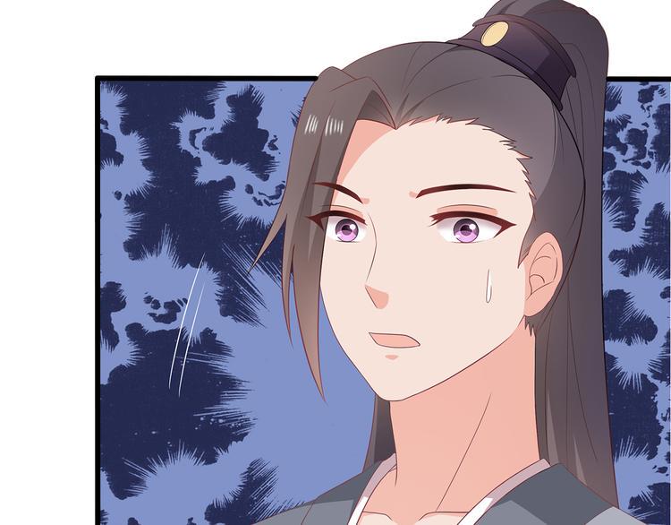 第9话76