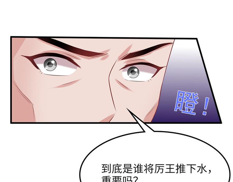 第6话10