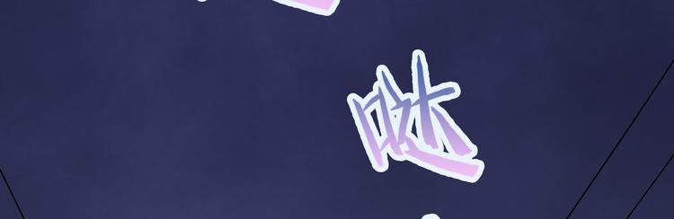 第3话13