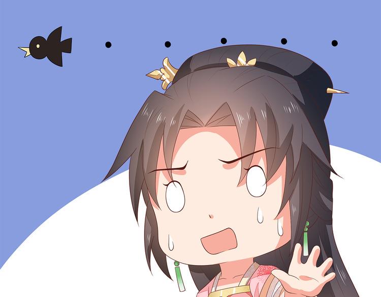第11话86