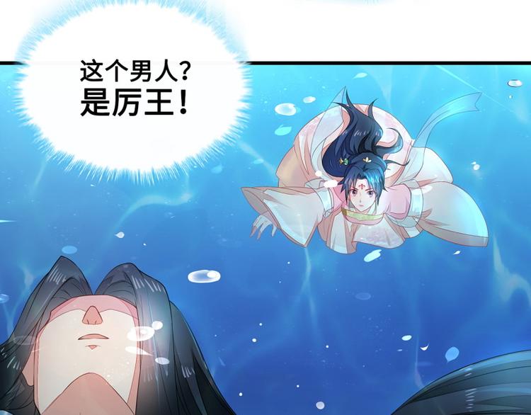 第1话24