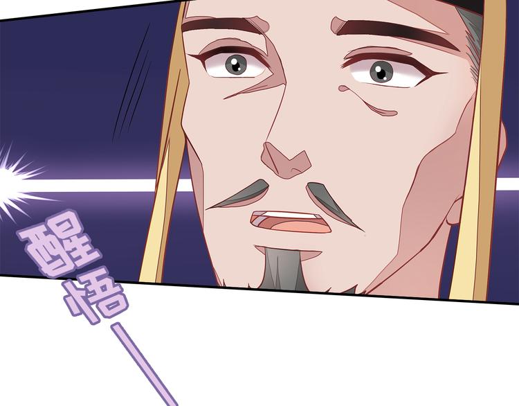 第3话78
