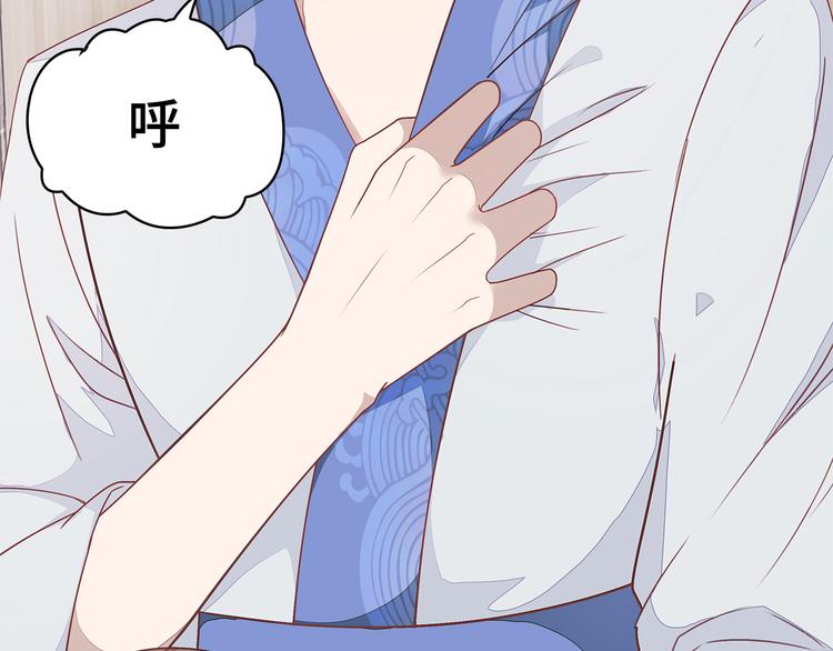 第15话42