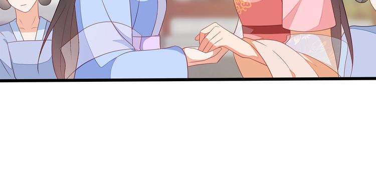 第13话86