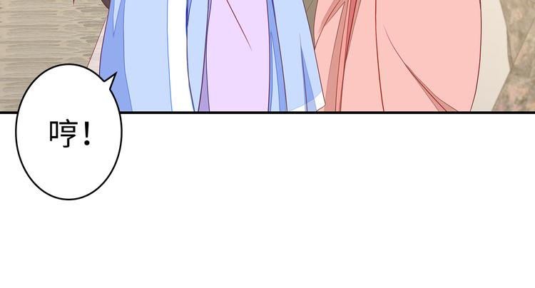 第3话111
