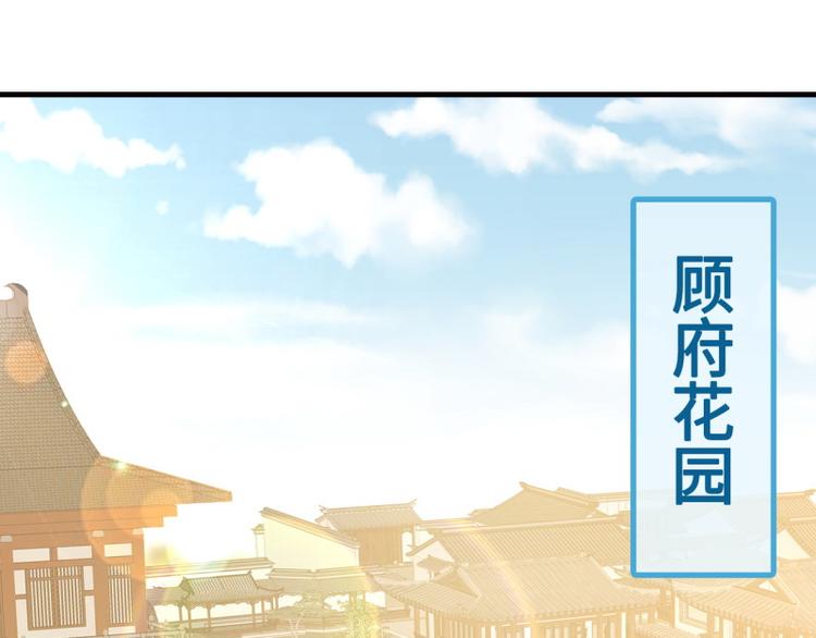 第1话3