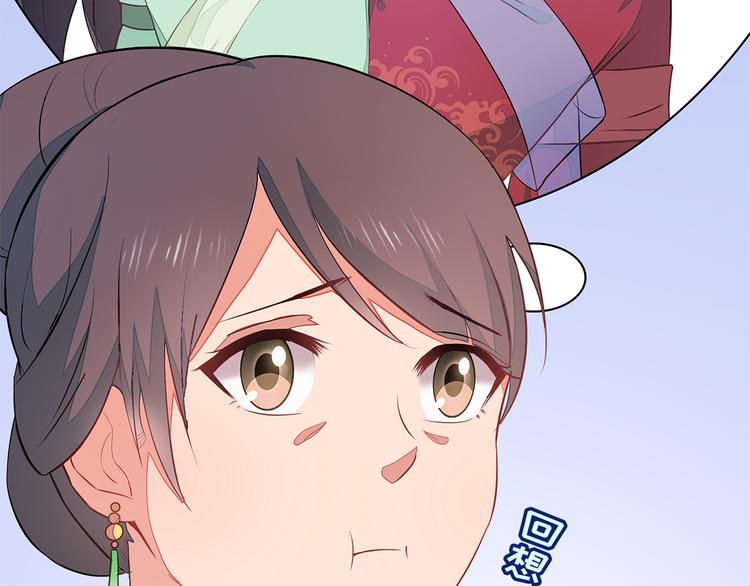 第5话25