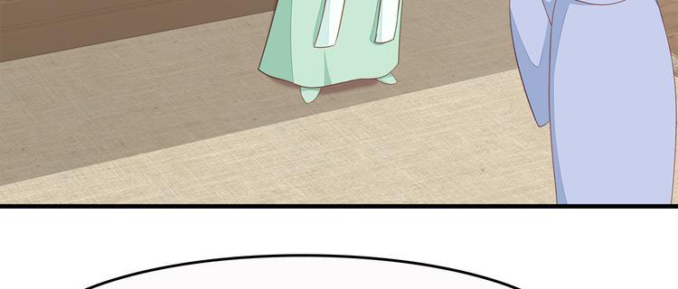 第9话5